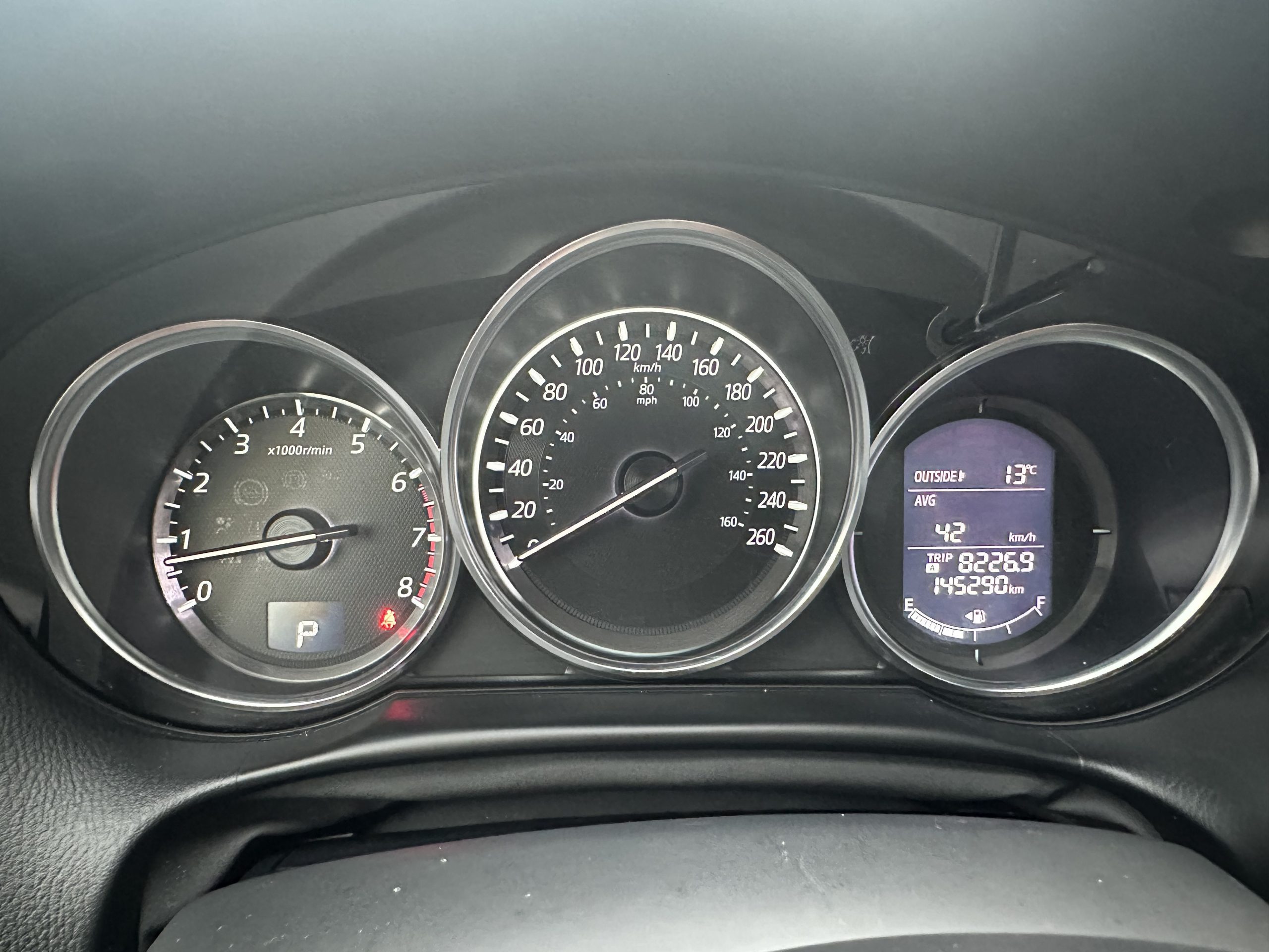 About Us